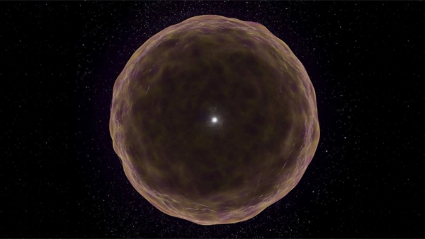 La primera observación del interior de una estrella