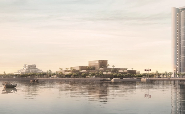 Sede del Ministerio de Asuntos Exteriores, Doha